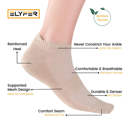 Unisex Ankle Socks - 4 Pairs - Bamboo Low Cut Ankle Breathable Sports Unisex Ankle Socks - 4 Pairs - Bamboo Low Cut Ankle Breathable Sports #color_beige